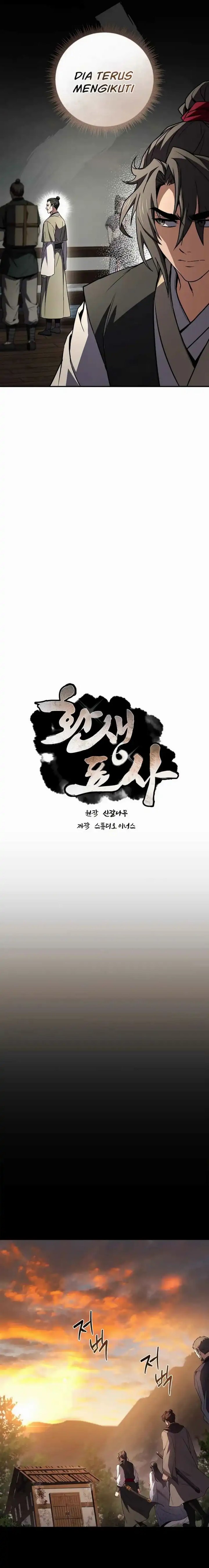 Reincarnated Escort Warrior Chapter 126 Gambar 11