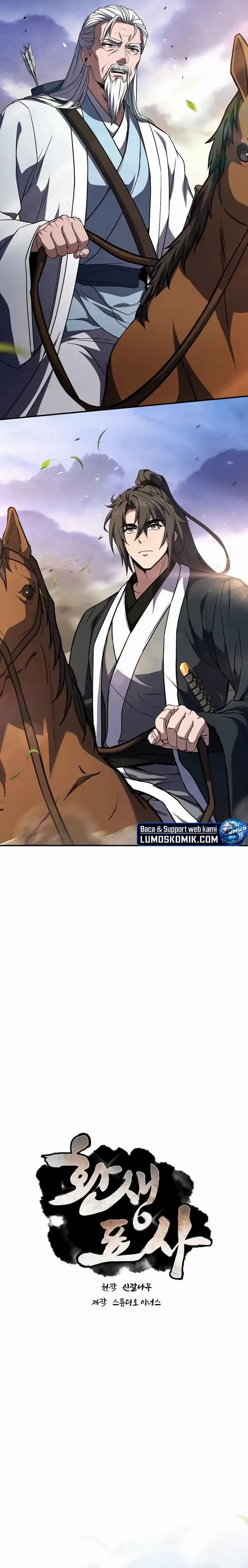 Reincarnated Escort Warrior Chapter 135 Gambar 5