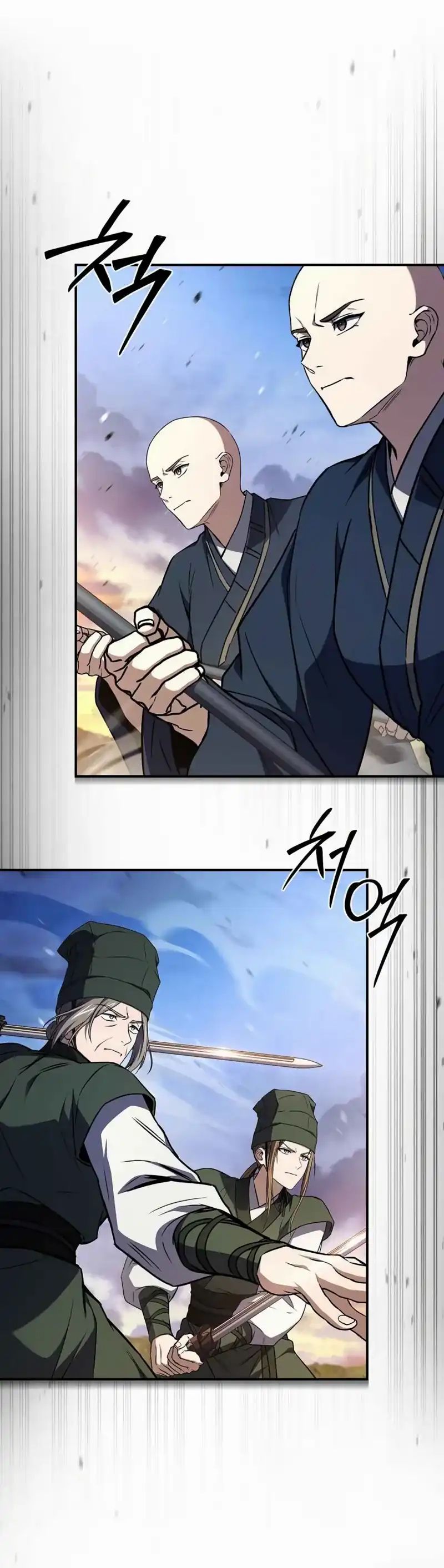 Reincarnated Escort Warrior Chapter 135 Gambar 12