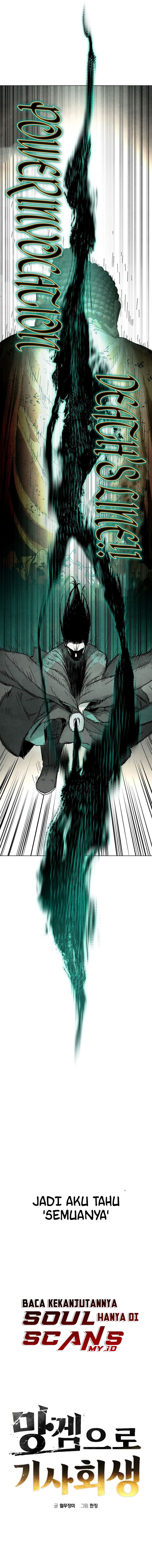 Reincarnated In a Cursed Game Chapter 01 Gambar 25
