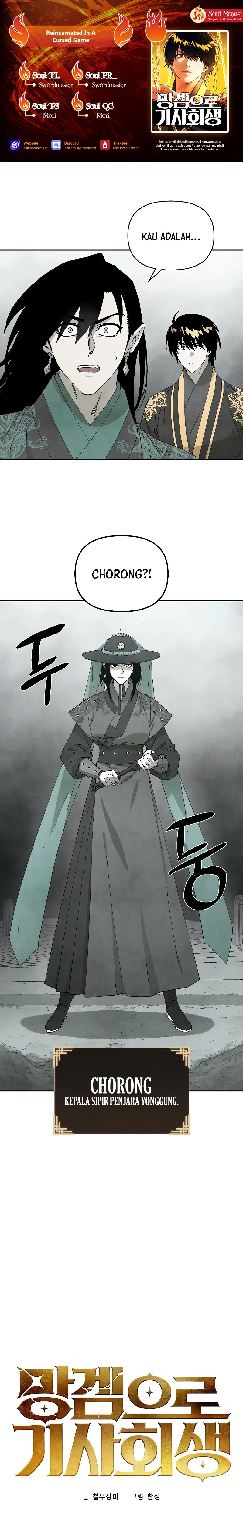 Reincarnated In a Cursed Game Chapter 06 Gambar 1