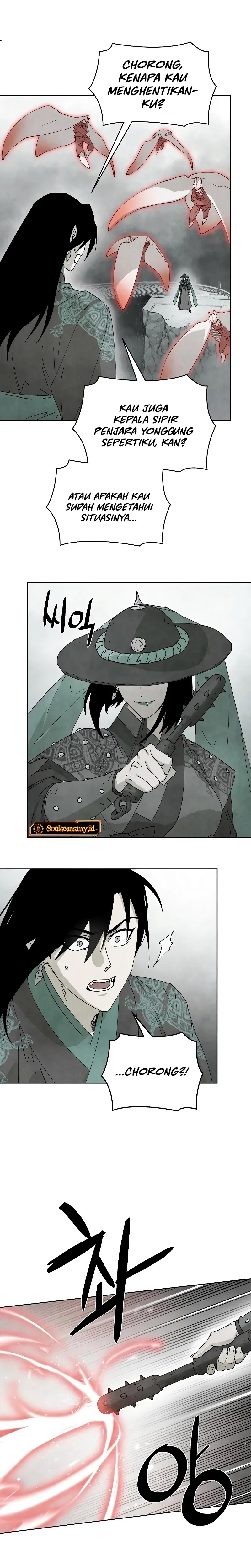 Reincarnated In a Cursed Game Chapter 06 Gambar 4