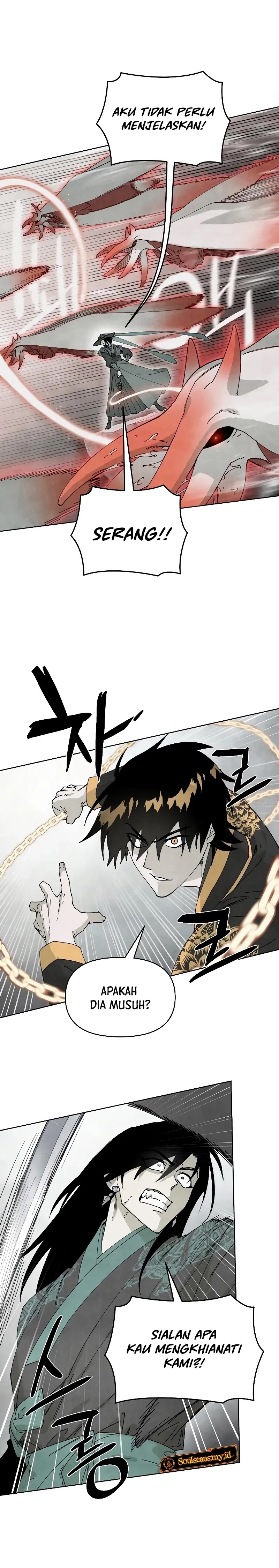Reincarnated In a Cursed Game Chapter 06 Gambar 5