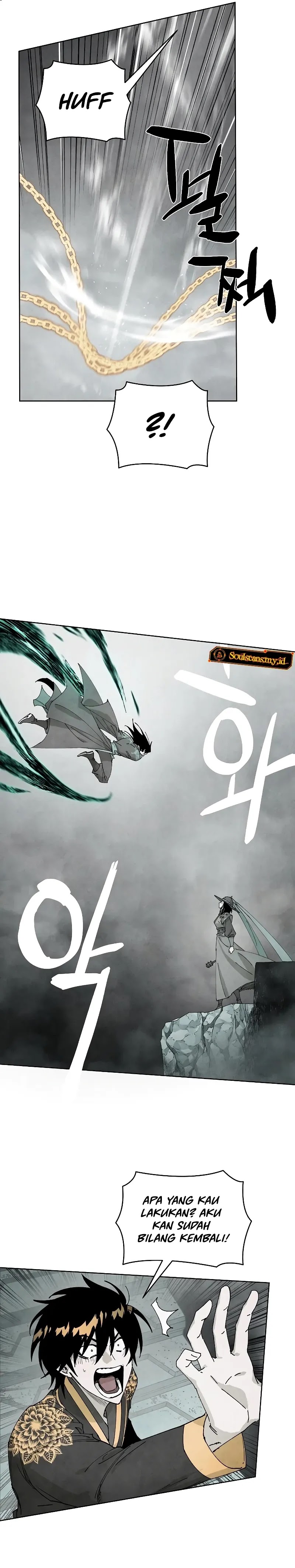 Reincarnated In a Cursed Game Chapter 06 Gambar 10