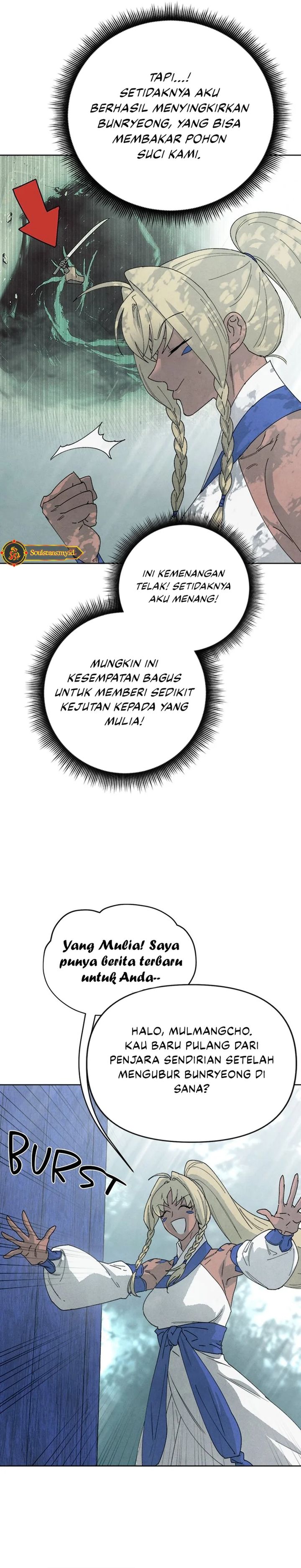Reincarnated In a Cursed Game Chapter 14 Gambar 2