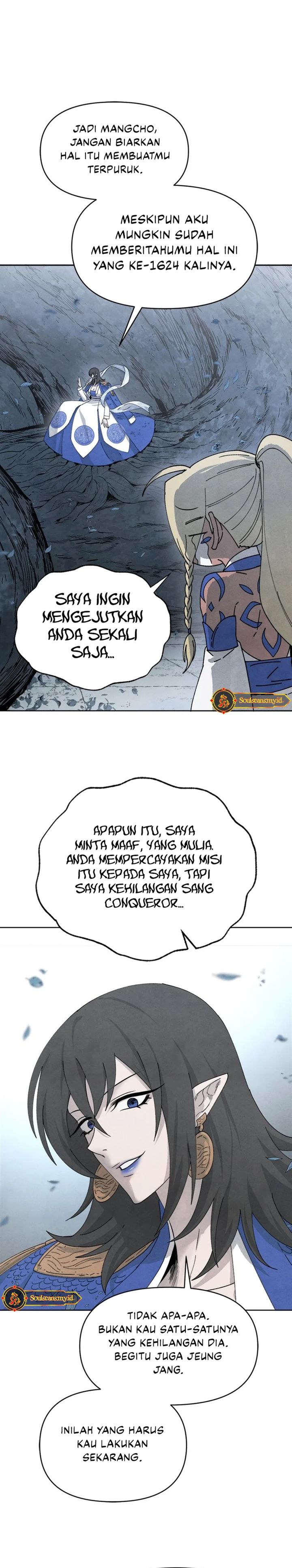 Reincarnated In a Cursed Game Chapter 14 Gambar 7