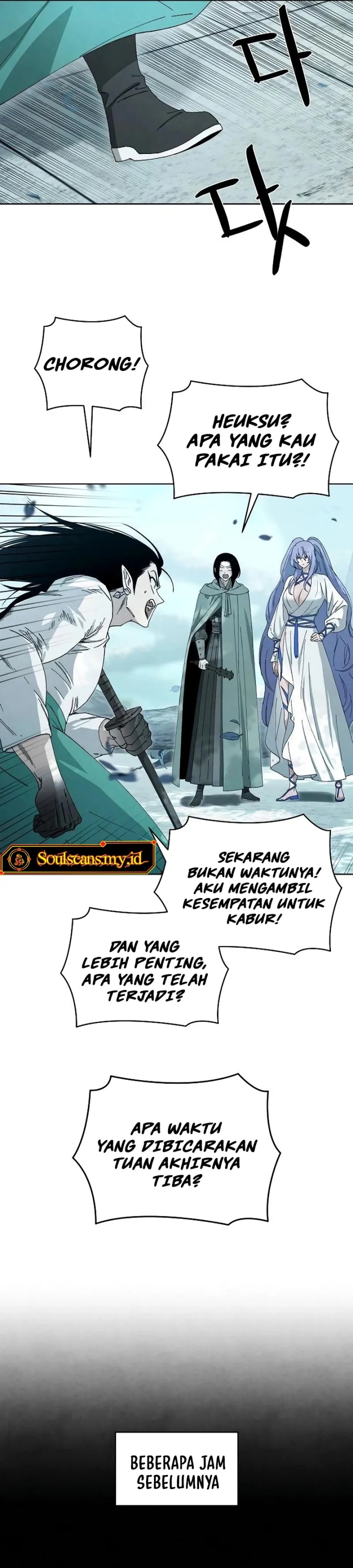 Reincarnated In a Cursed Game Chapter 19 Gambar 14
