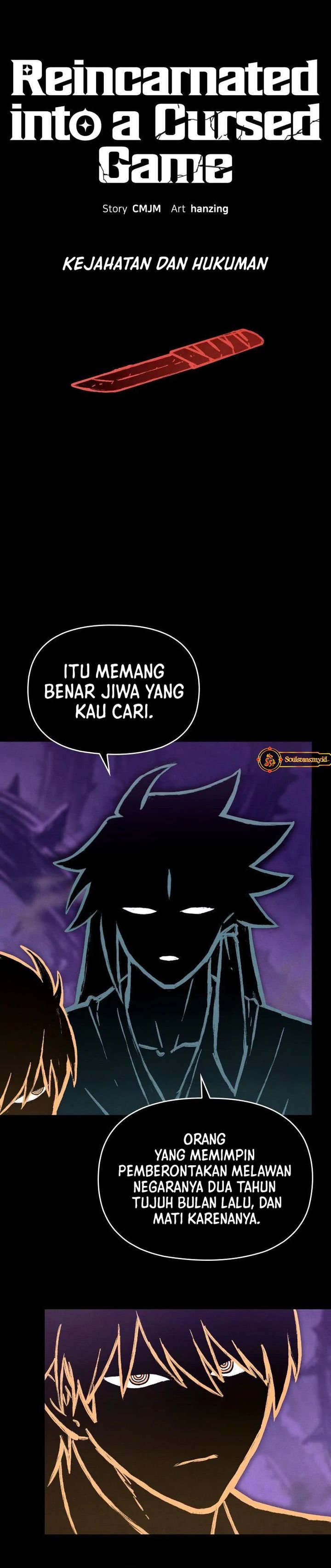 Reincarnated In a Cursed Game Chapter 40 Gambar 4