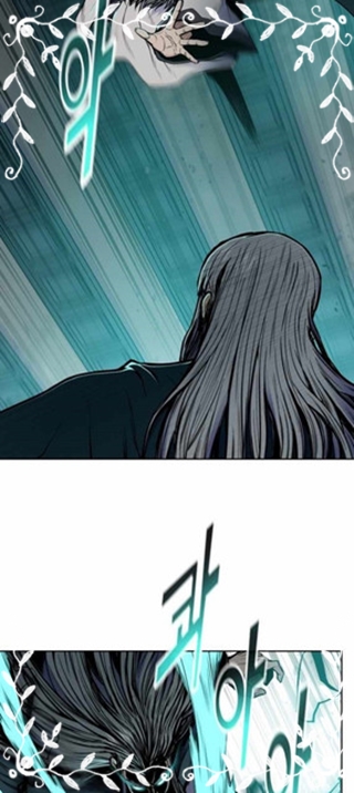 Reincarnated War God (The God of War) Chapter 72 Gambar 17
