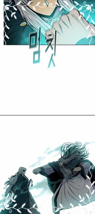 Reincarnated War God (The God of War) Chapter 72 Gambar 19