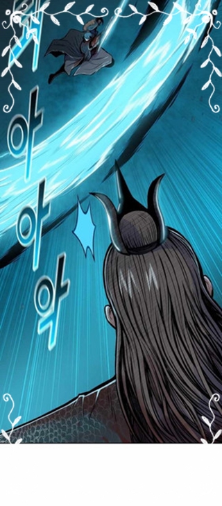 Reincarnated War God (The God of War) Chapter 72 Gambar 26