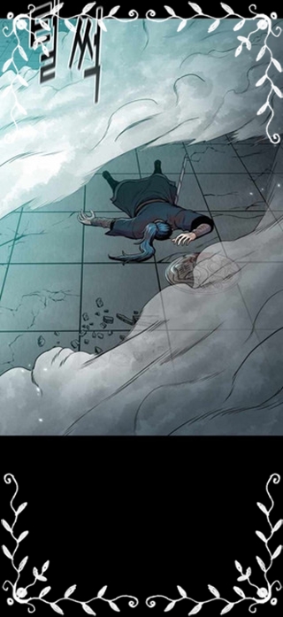 Reincarnated War God (The God of War) Chapter 72 Gambar 64