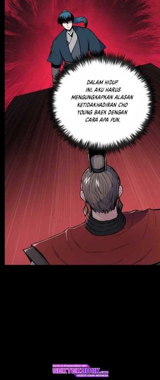 Reincarnated War God (The God of War) Chapter 75 Gambar 17