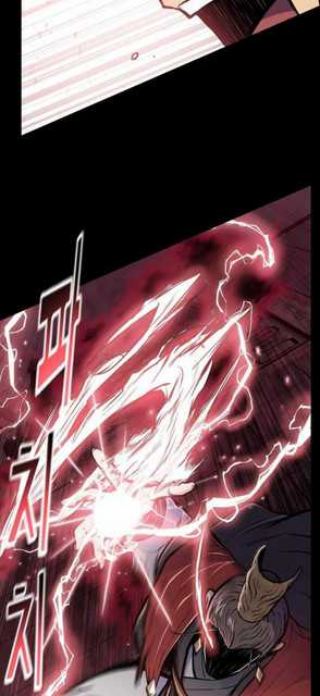 Reincarnated War God (The God of War) Chapter 75 Gambar 46