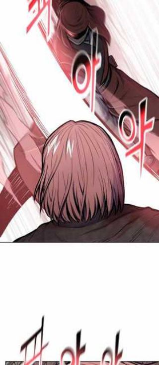 Reincarnated War God (The God of War) Chapter 80 Gambar 23