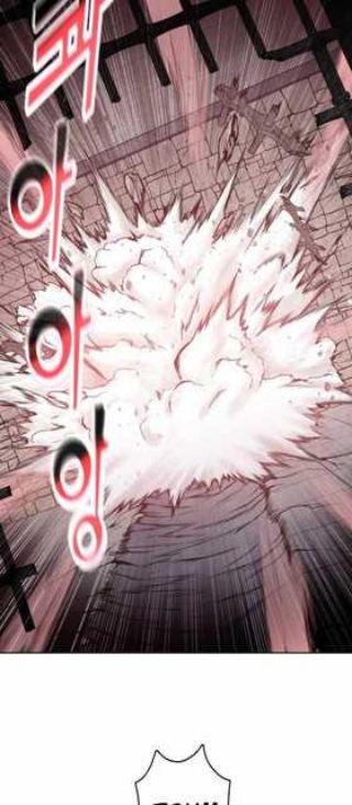 Reincarnated War God (The God of War) Chapter 80 Gambar 32