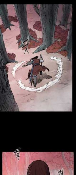 Reincarnated War God (The God of War) Chapter 80 Gambar 37