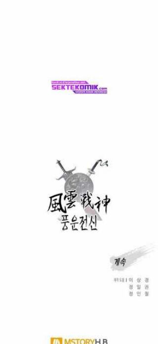 Reincarnated War God (The God of War) Chapter 80 Gambar 50