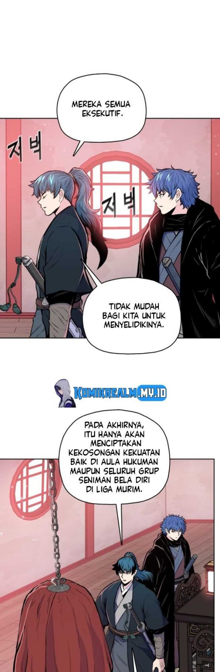 Reincarnated War God (The God of War) Chapter 84 Gambar 28