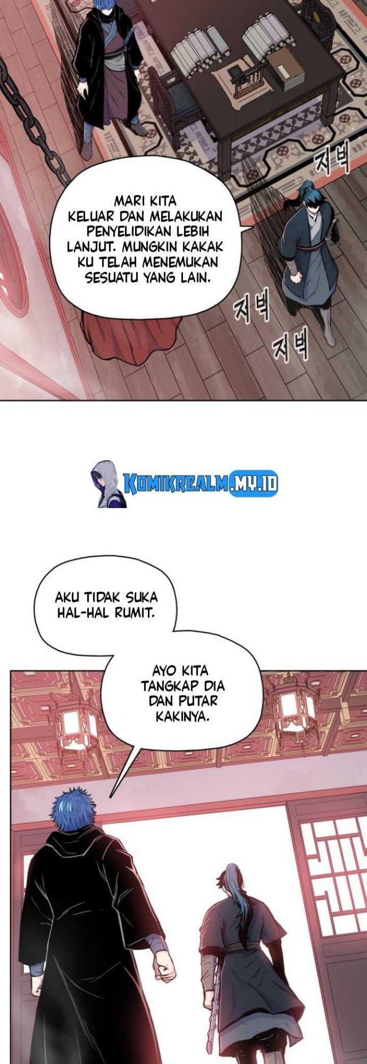 Reincarnated War God (The God of War) Chapter 84 Gambar 34
