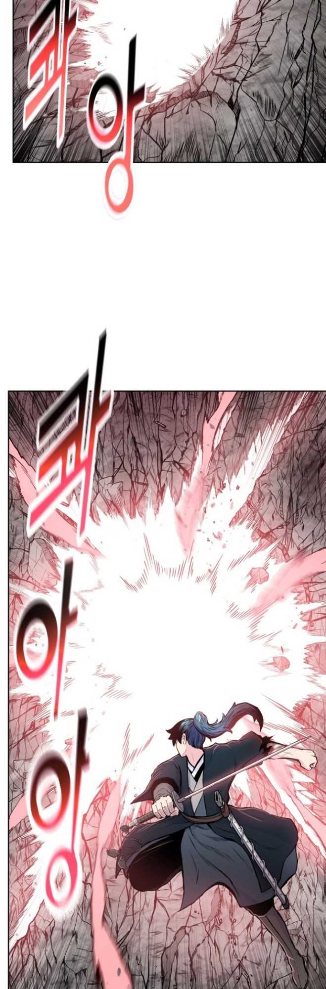 Reincarnated War God (The God of War) Chapter 88 Gambar 17