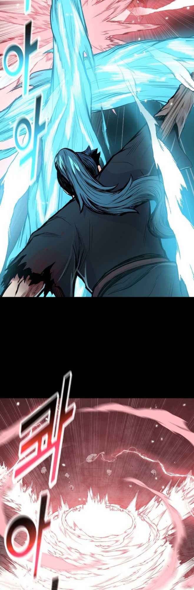 Reincarnated War God (The God of War) Chapter 88 Gambar 23