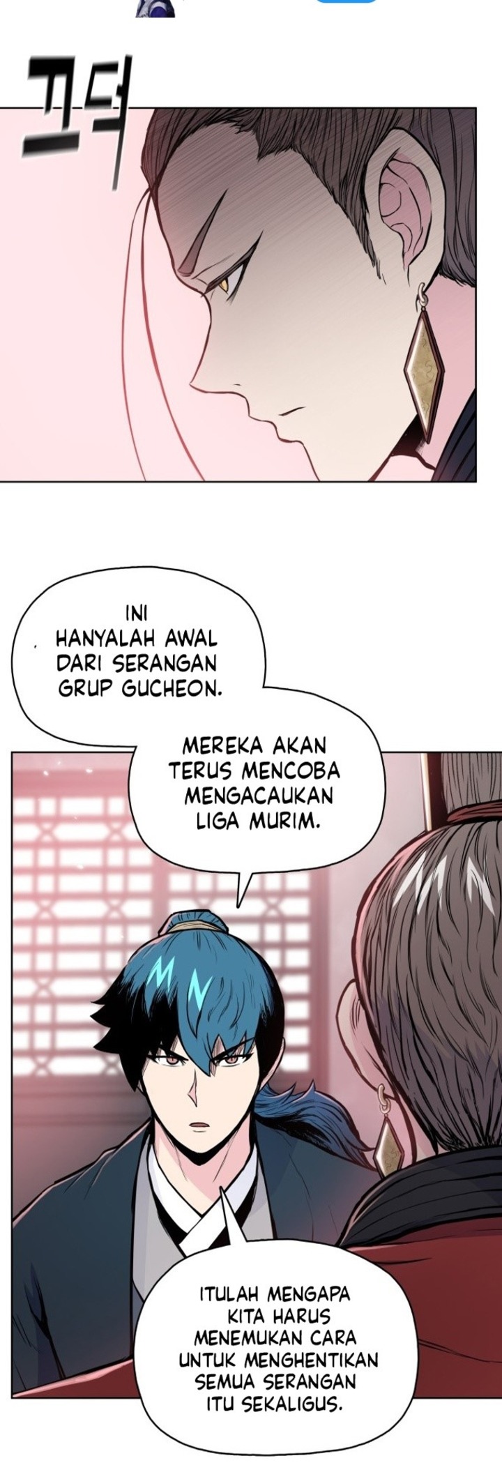 Reincarnated War God (The God of War) Chapter 92 Gambar 14