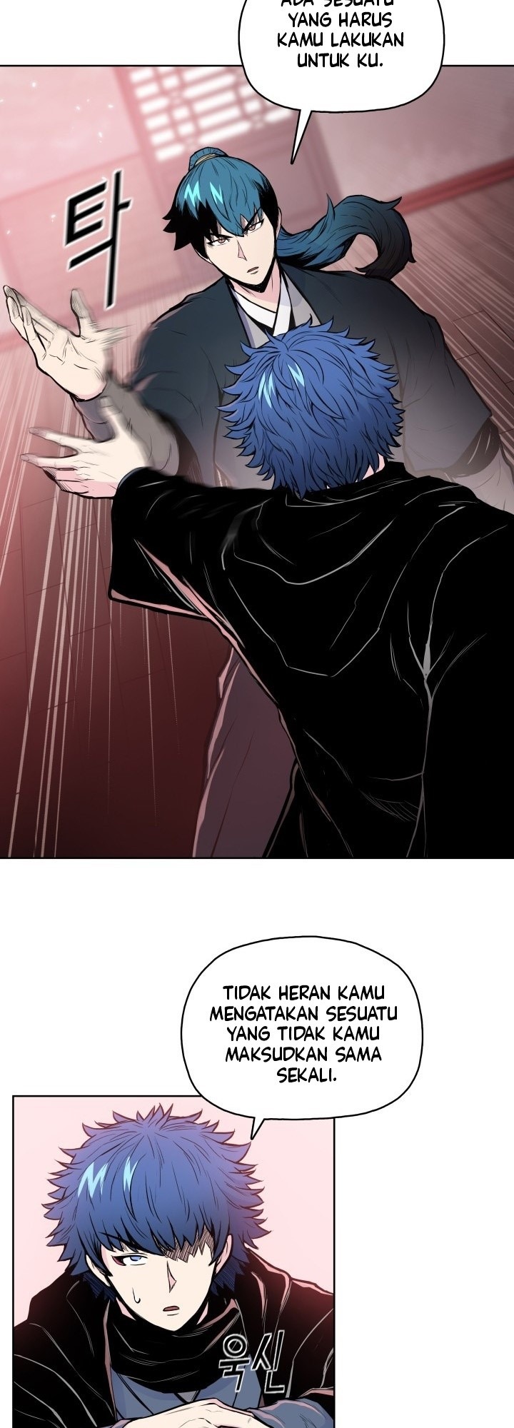 Reincarnated War God (The God of War) Chapter 92 Gambar 36