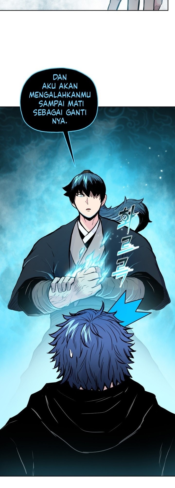 Reincarnated War God (The God of War) Chapter 92 Gambar 43