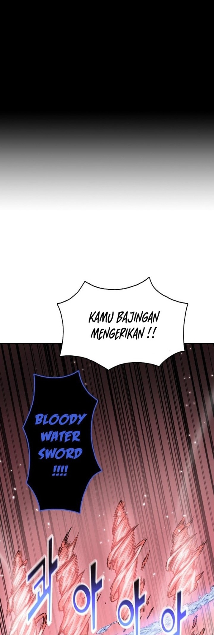 Reincarnated War God (The God of War) Chapter 97 Gambar 4