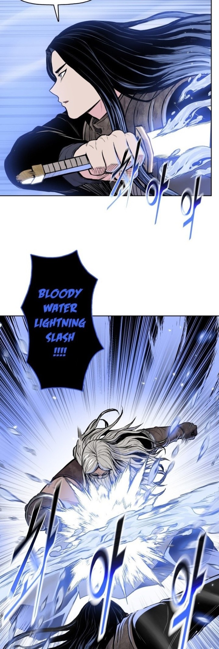 Reincarnated War God (The God of War) Chapter 97 Gambar 10