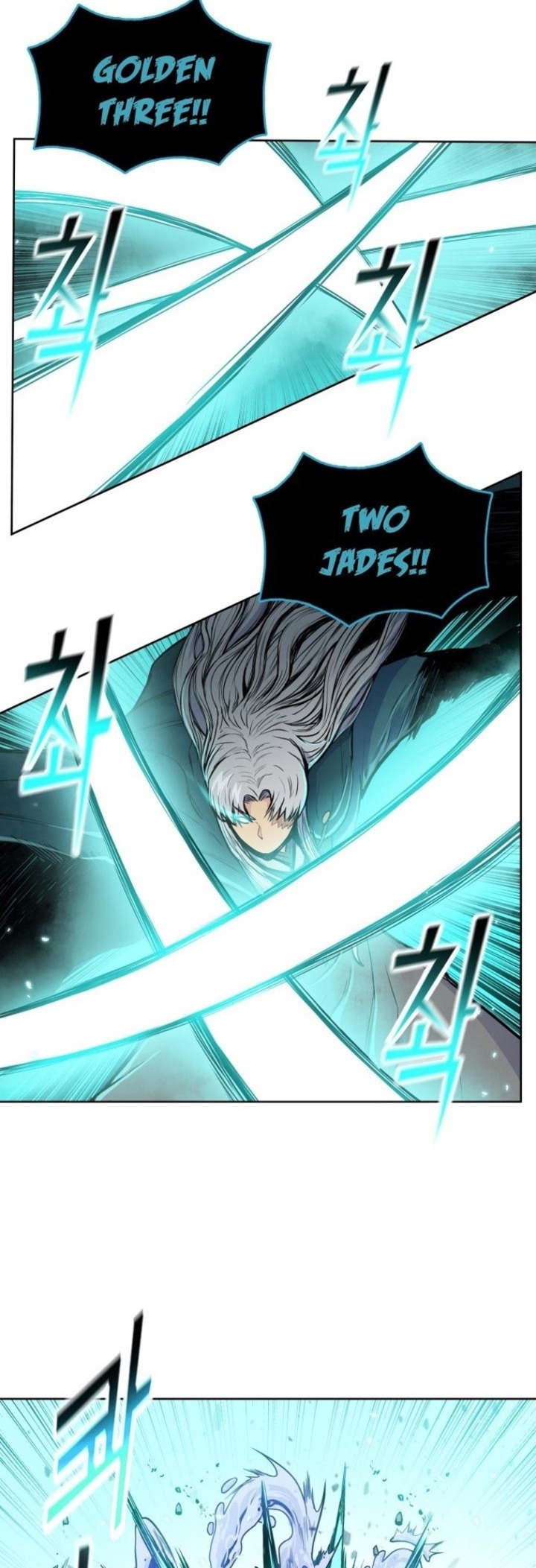 Reincarnated War God (The God of War) Chapter 97 Gambar 27