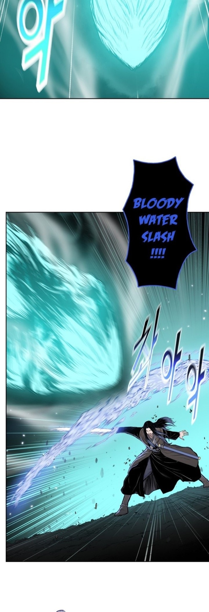 Reincarnated War God (The God of War) Chapter 97 Gambar 33