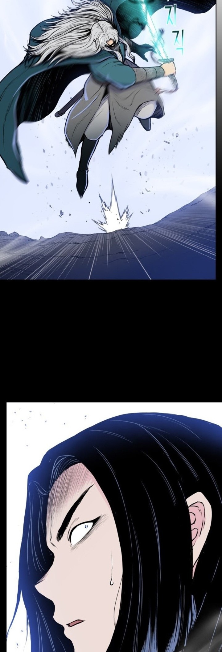 Reincarnated War God (The God of War) Chapter 97 Gambar 40