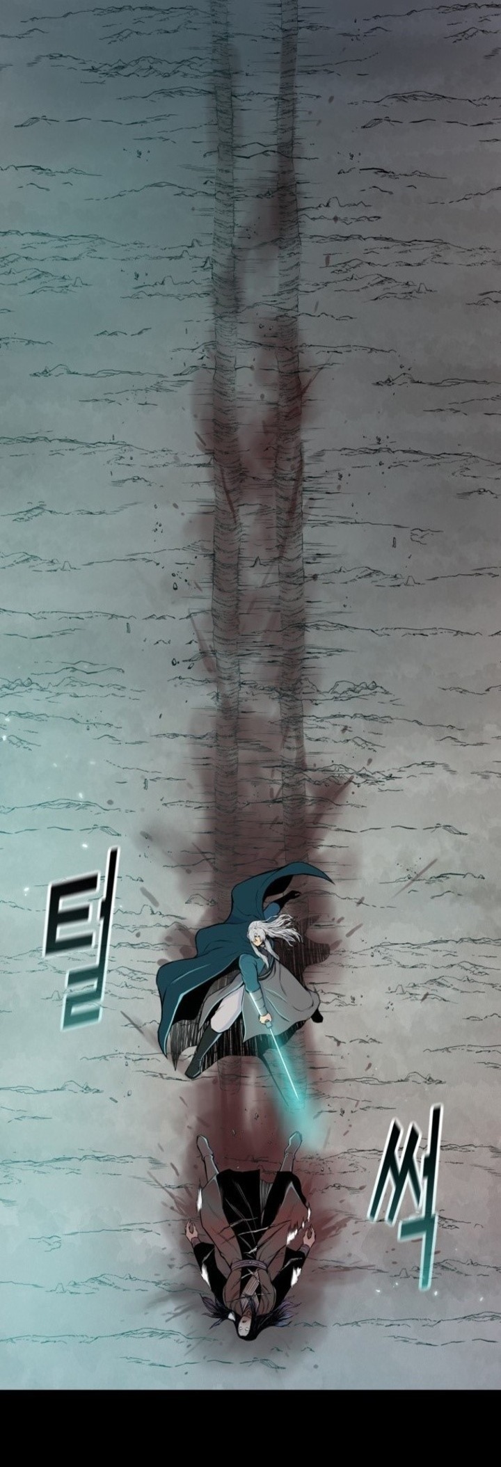 Reincarnated War God (The God of War) Chapter 97 Gambar 46