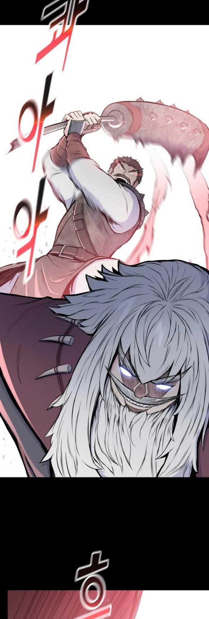 Reincarnated War God (The God of War) Chapter 99 Gambar 14