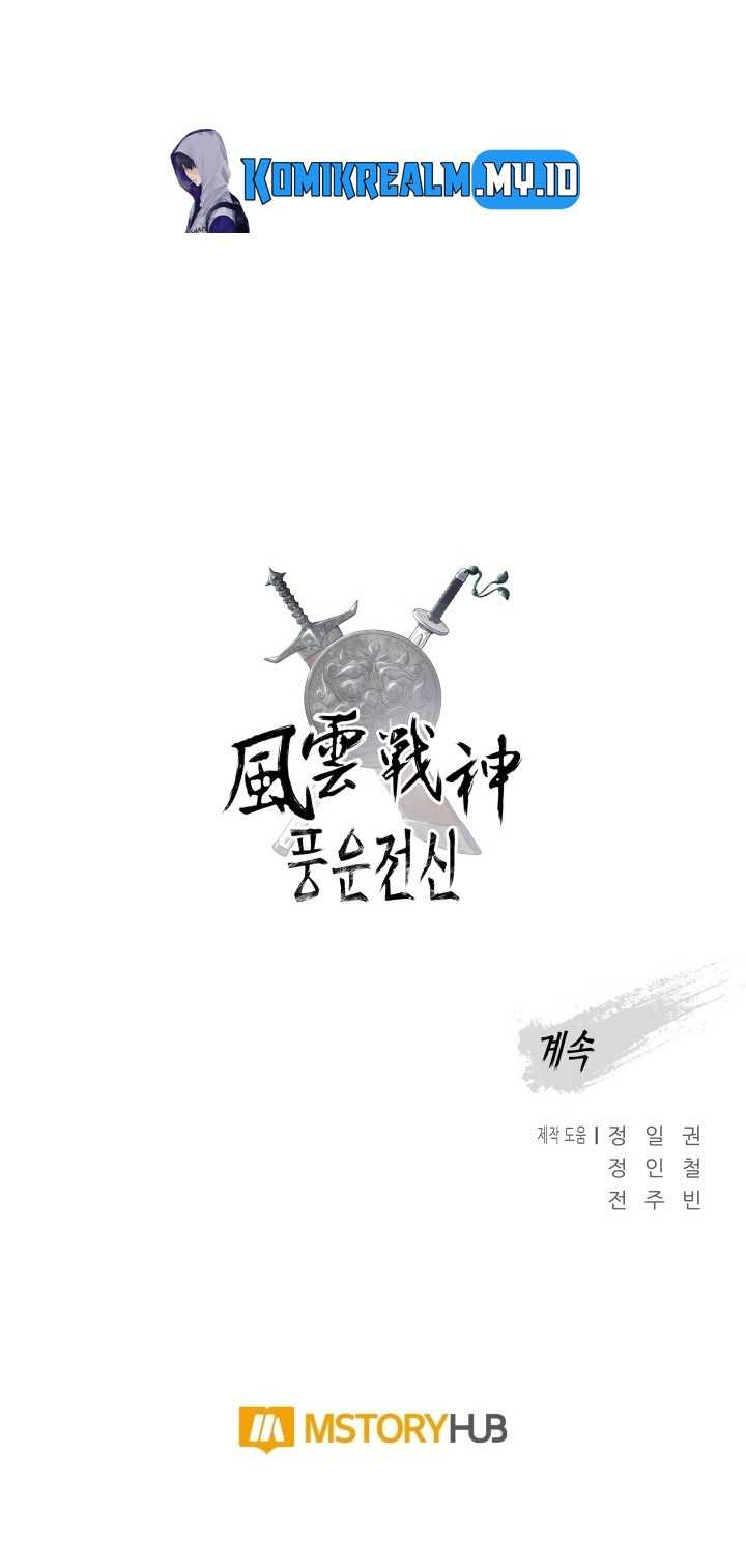 Reincarnated War God (The God of War) Chapter 109 Gambar 47