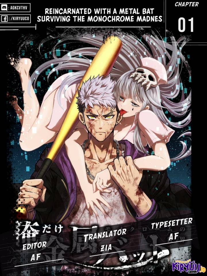 Reincarnated With a Metal Bat -Surviving the Monochrome Madness- Chapter 01 Gambar 1