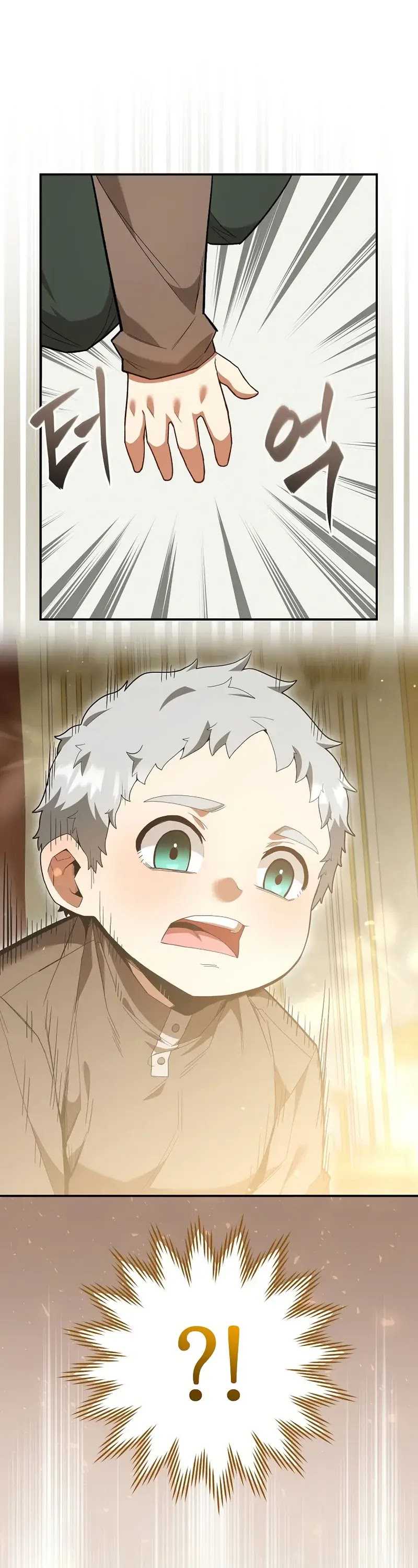 Reincarnated as a Genius Prodigy of a Prestigious Family Chapter 02 Gambar 61