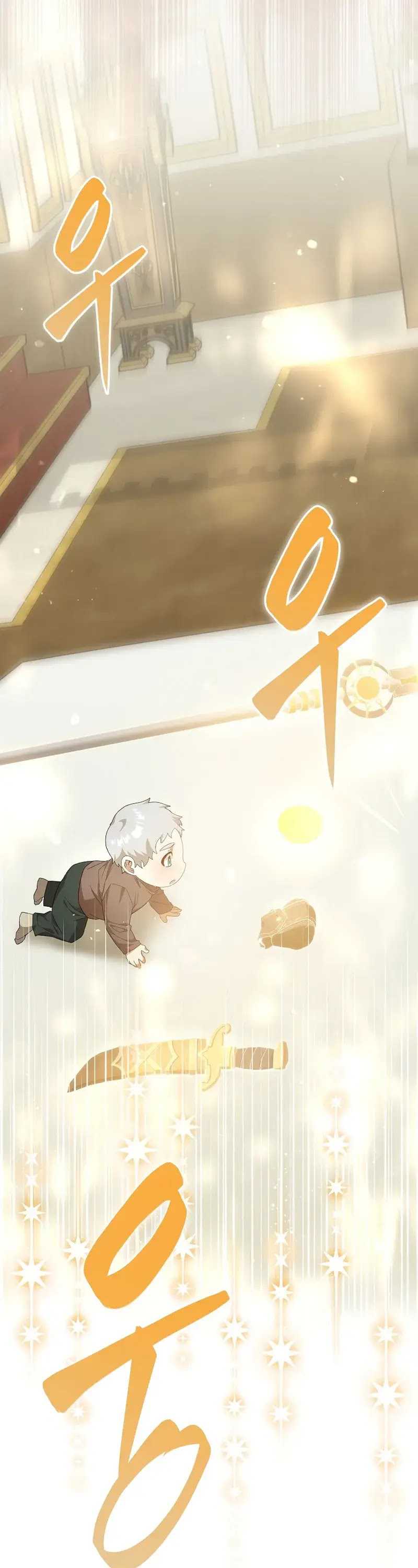 Reincarnated as a Genius Prodigy of a Prestigious Family Chapter 02 Gambar 62