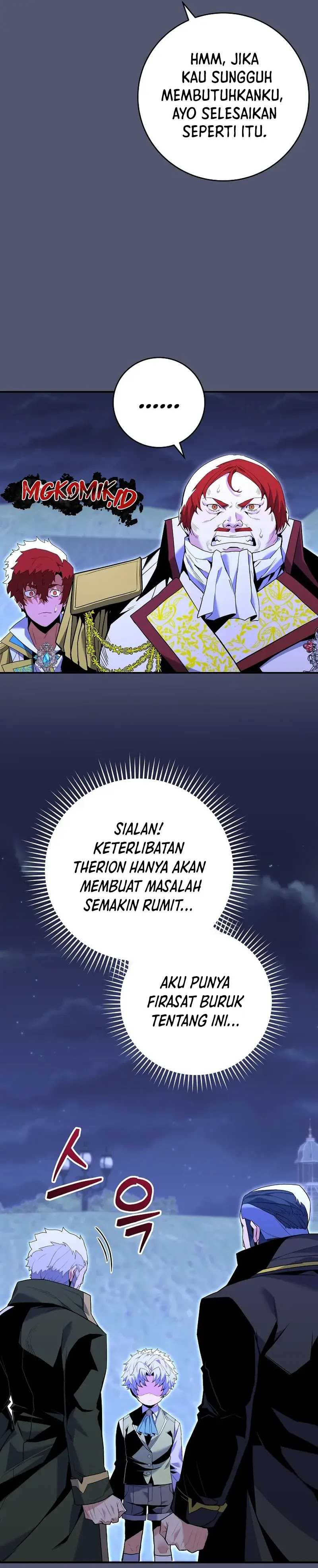Reincarnated as a Genius Prodigy of a Prestigious Family Chapter 08 Gambar 21