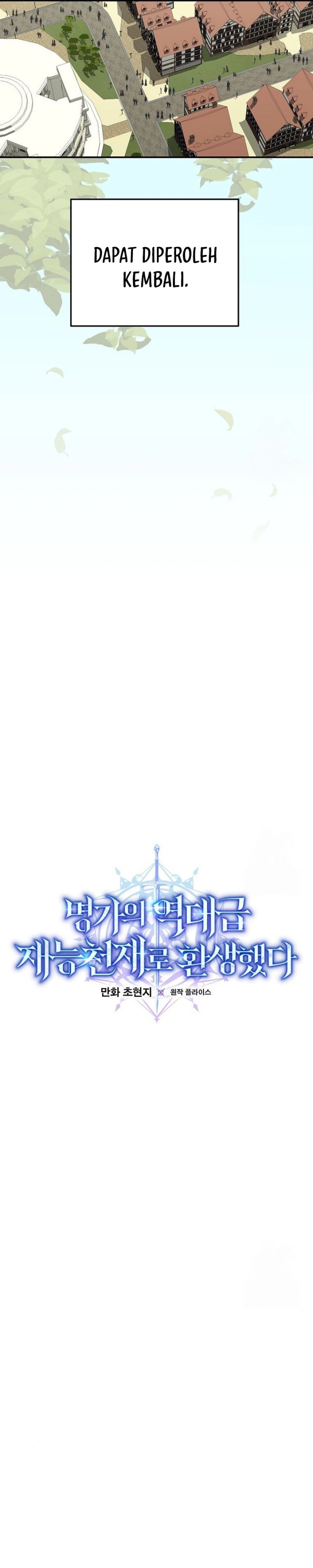 Reincarnated as a Genius Prodigy of a Prestigious Family Chapter 13 Gambar 5