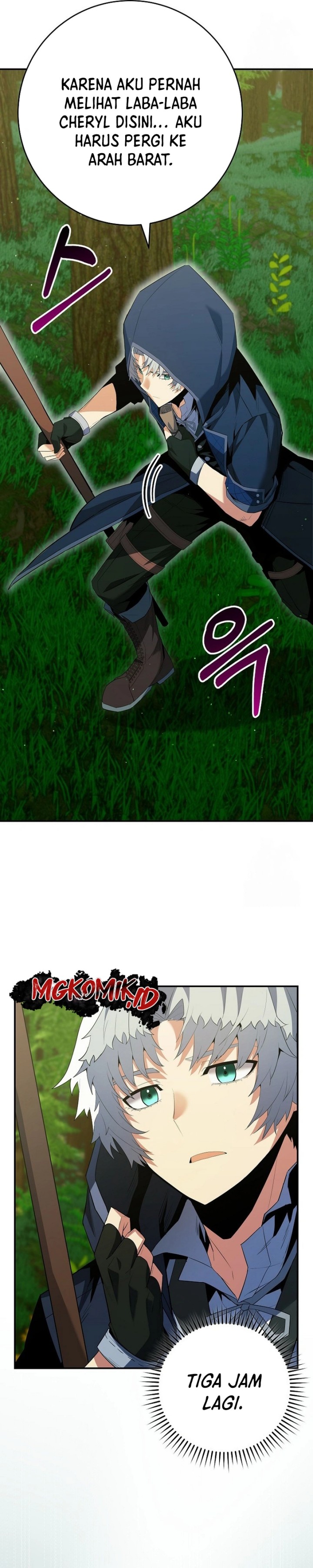 Reincarnated as a Genius Prodigy of a Prestigious Family Chapter 13 Gambar 16