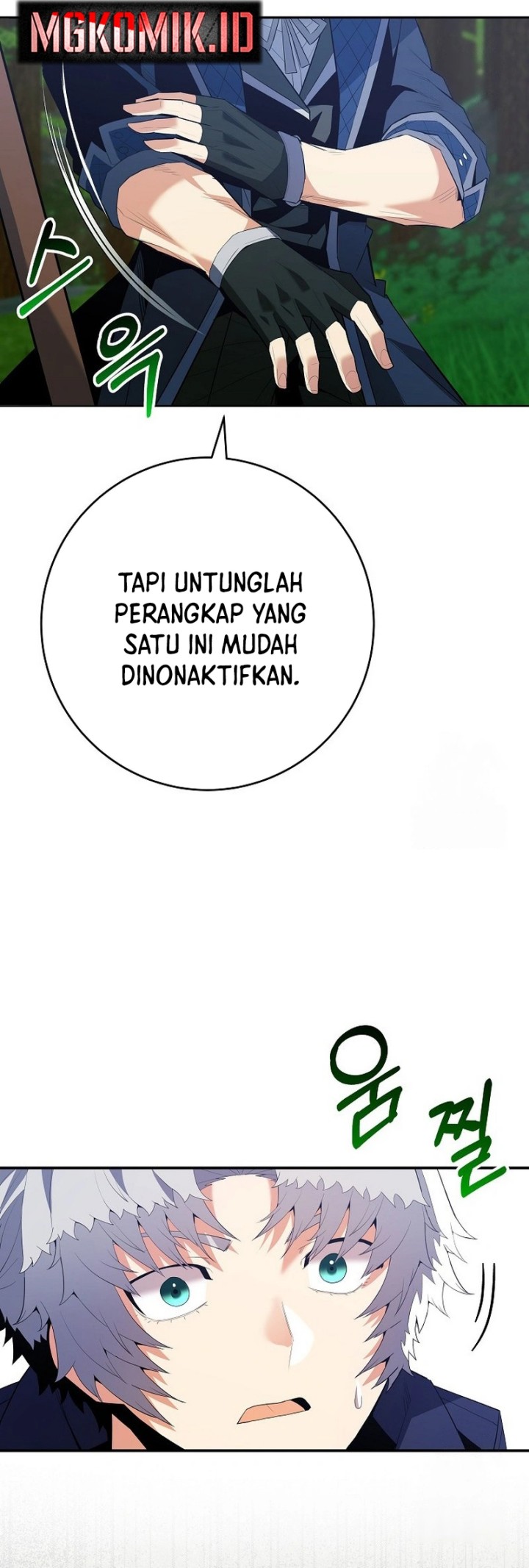 Reincarnated as a Genius Prodigy of a Prestigious Family Chapter 13 Gambar 24