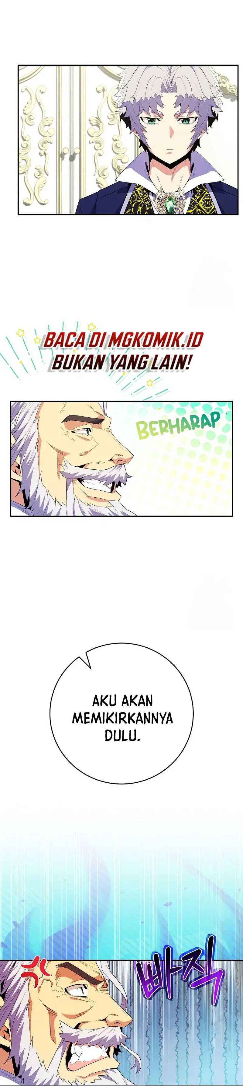 Reincarnated as a Genius Prodigy of a Prestigious Family Chapter 15 Gambar 5
