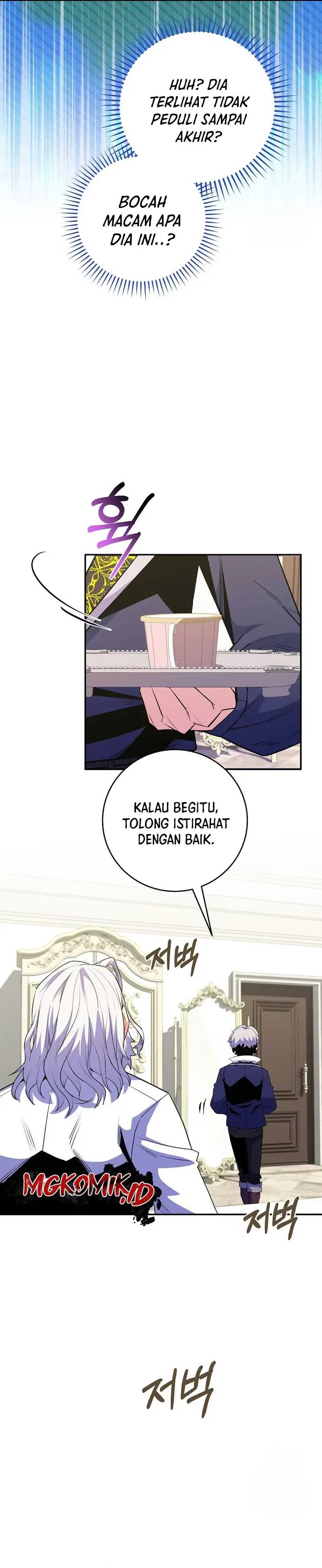 Reincarnated as a Genius Prodigy of a Prestigious Family Chapter 15 Gambar 6