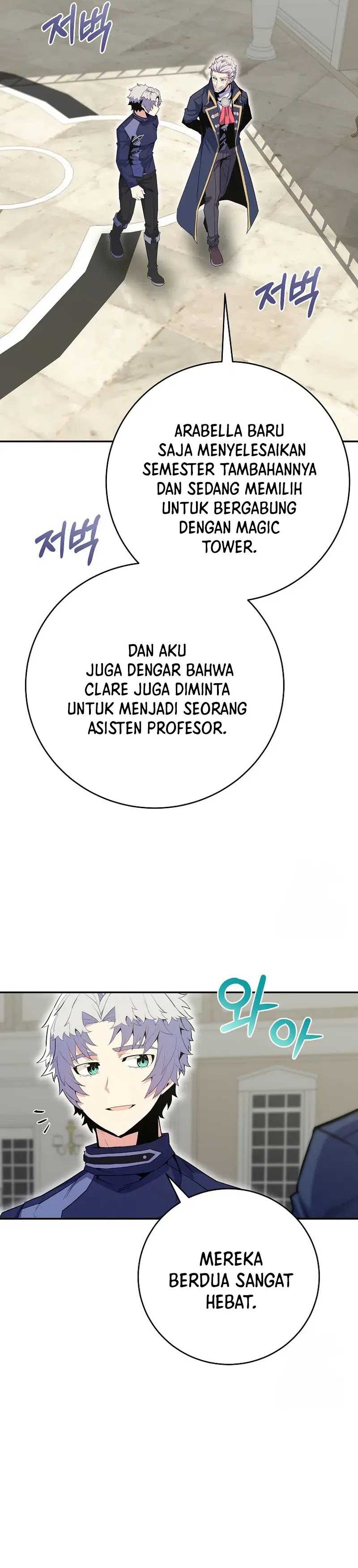 Reincarnated as a Genius Prodigy of a Prestigious Family Chapter 15 Gambar 24