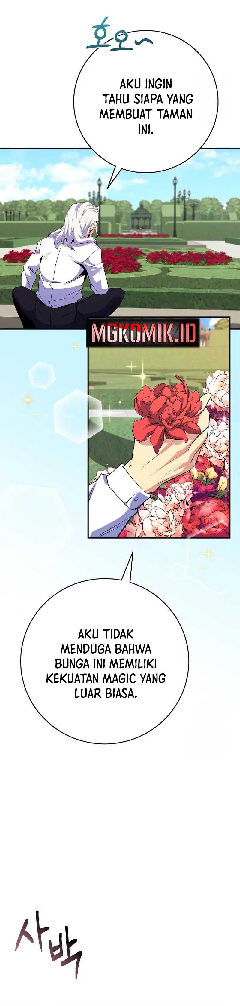 Reincarnated as a Genius Prodigy of a Prestigious Family Chapter 15 Gambar 36
