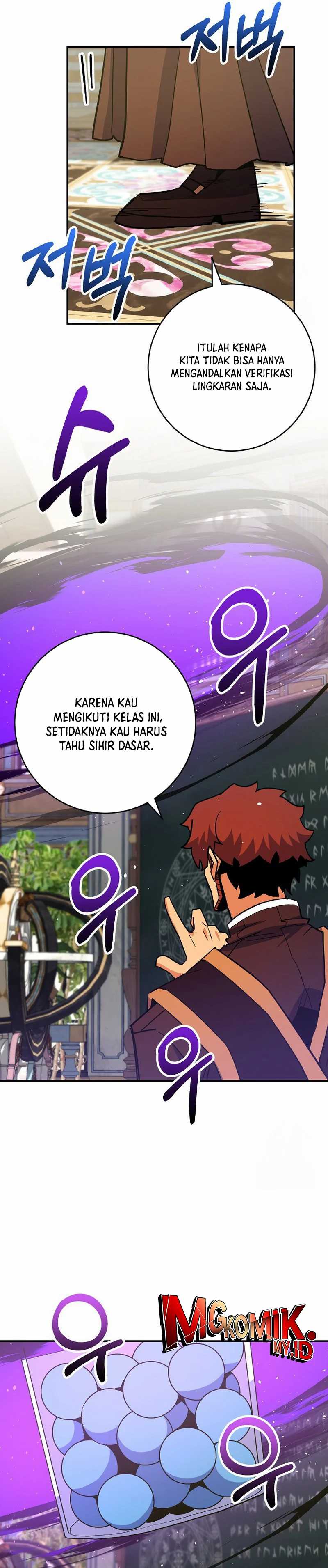 Reincarnated as a Genius Prodigy of a Prestigious Family Chapter 37 Gambar 22