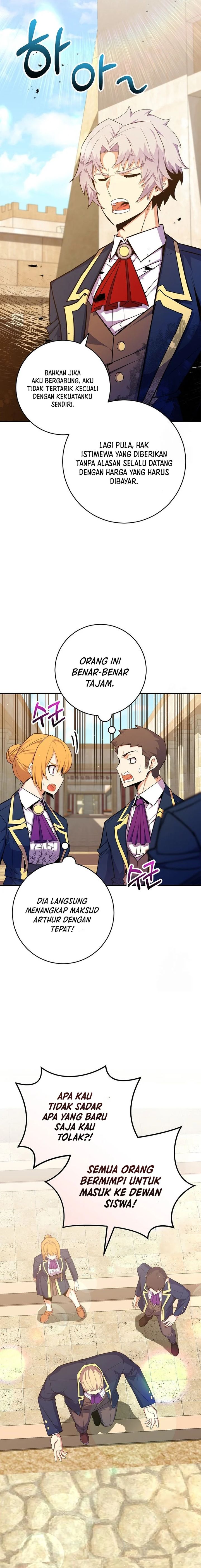 Reincarnated as a Genius Prodigy of a Prestigious Family Chapter 39 Gambar 11